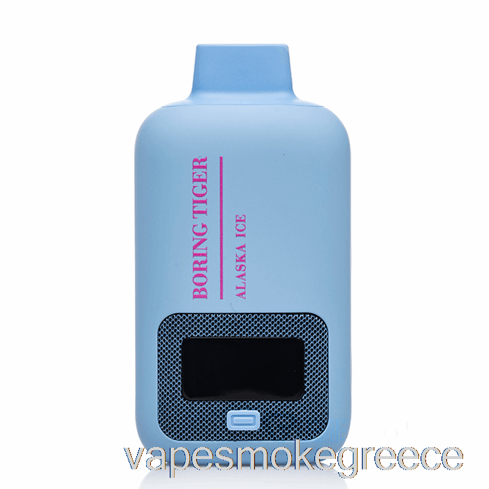 Vape Greece Luffbar Boring Tiger 25000 μιας χρήσης Alaska Ice
